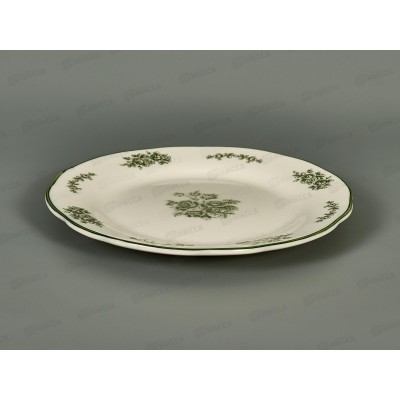 Тарелка десертная HS1415-336 Dahlia 19см 697470