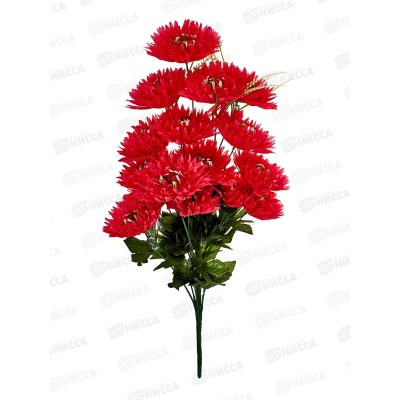 Букет 78см 16 гол №962 микс 82362 *10  Б