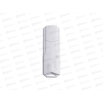 Флеш-карта USB 3.0 SmartBuy  64Gb CLUE White, SB64GBCLU-W3