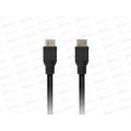 Кабель HDMI-HDMI A-M/A-M 1.5м, SmartBuy, K-352-15-2 Кабель HDMI-HDMI A-M/A-M 1.5м, SmartBuy, K-352-15-2