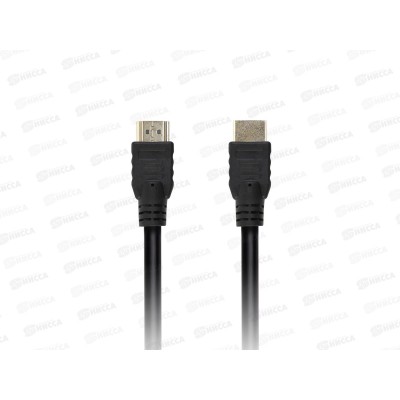 Кабель HDMI-HDMI A-M/A-M 1.5м,  SmartBuy, K-352-15-2