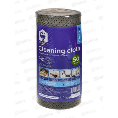 Салфетки Lomberta в рулоне из мельтблауна 50листов микс цветов *9/84