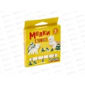 Мел Каляка-Маляка 6шт. бел. к/у, квадр. МБКМ06 *40 Мел Каляка-Маляка 6шт. бел. к/у, квадр. МБКМ06 *40