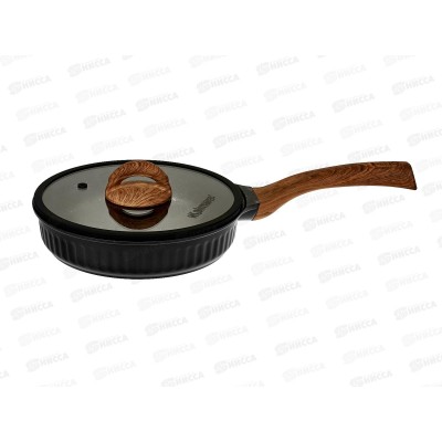 Сковорода Стелла 220мм с ручкой, со стек крышкой АП Ристретто сср221а