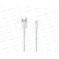 Дата-кабель Smartbuy USB - 8-pin для Apple, длина 1.0м, iK-512