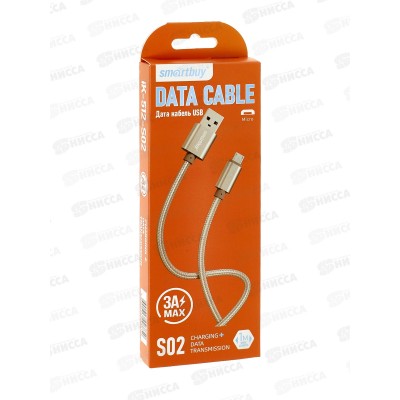 Кабель S02 microUSB серый, 3А, 1м, Smartbuy iK-12-S02dg Кабель S02 microUSB серый, 3А, 1м, Smartbuy iK-12-S02dg