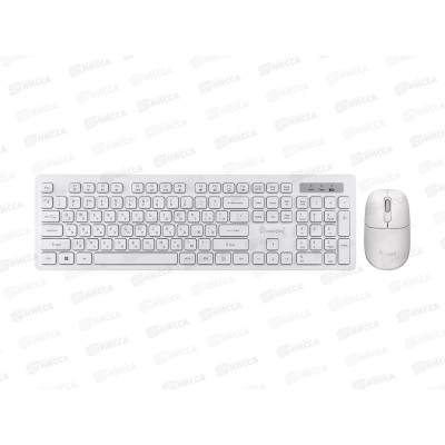 Клавиатура+мышь мультимедийный комплект Smartbuy 105AG белый, SBC105AGW *20