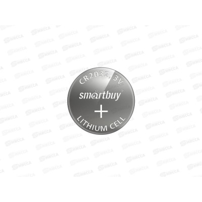Батарейка SmartBuy CR2032 Special литиевый 5B *5/100/4000