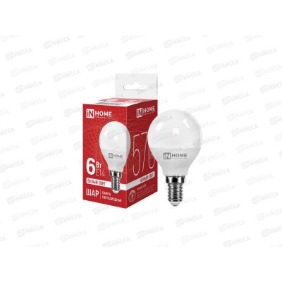 Лампа светодиод. IN HOME LED-ШАР-VC 6Вт E14 4000К 820Лм *100 Лампа светодиод. IN HOME LED-ШАР-VC 6Вт E14 4000К 820Лм *100
