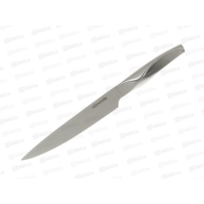 Нож кухонный Hugin GR-KN-303 20,0см поварской с мет ручкой