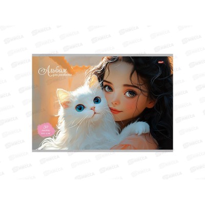 Альбом для рисования 32л Profit Девочка и зверушка, А4, 32-7257