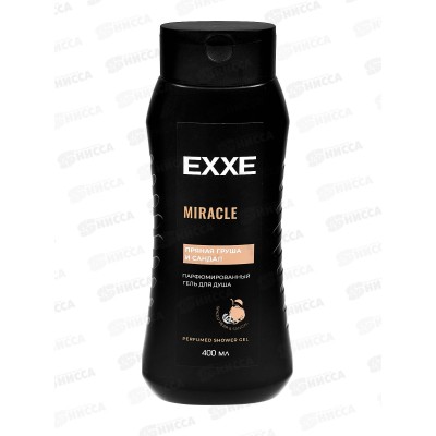 EXXE Гель д/душа парфюмированный Пряная груша и сандал 400мл С008618 EXXE Гель д/душа парфюмированный Пряная груша и сандал 400мл С008618