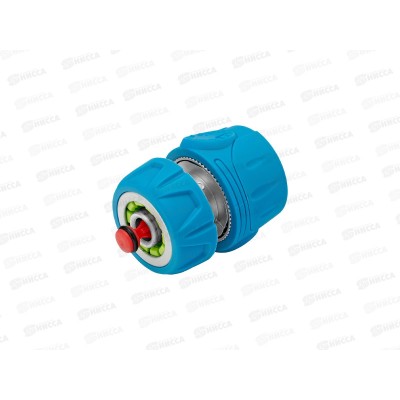 Соединитель быстросъемный 1/2" аквастоп, алюминий, LUXE 65835 Соединитель быстросъемный 1/2" аквастоп, алюминий, LUXE 65835