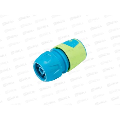 Соединитель быстросъемный для шланга 1/2-3/4&quot ABC-пластик, LUXE 66266
