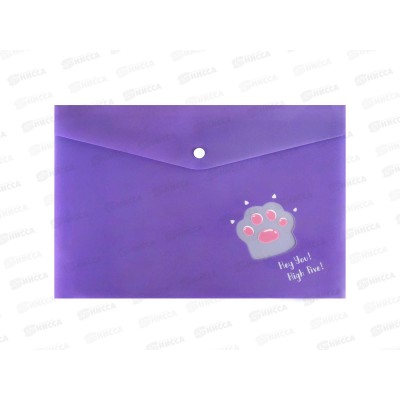 Папка д/тетрадей ФЕН А4 Кошачья лапка. 1отд., кнопка пластик 69050 *12