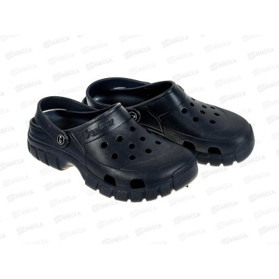 Сабо мужские КМ1 р.44