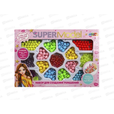 Набор бисера и бусин Супер модель 21*13см, BEADSET-TOPMODEL