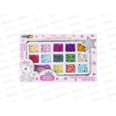Набор бисера и бусин 21*13*2см BEADSET-MUART1, 383167