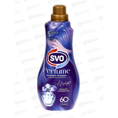 SVO кондиционер для белья 1,44л Midnight *9 SVO кондиционер для белья 1,44л Midnight *9