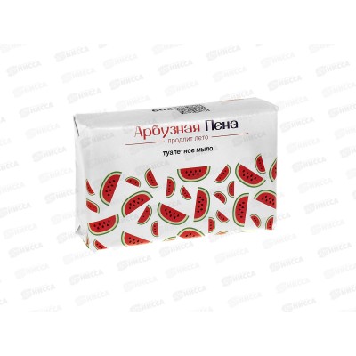 Мыло Ординарное Арбузная пена 180гр  бум/уп *36 К