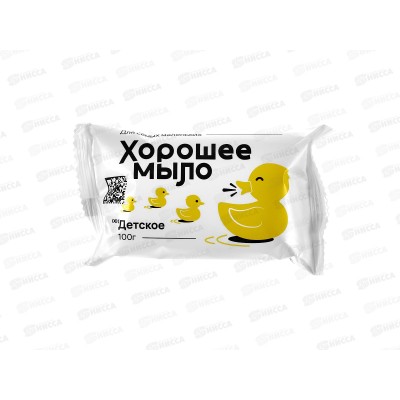 Мыло Хорошее мыло Детское 100гр уп *64 К Мыло Хорошее мыло Детское 100гр уп *64 К