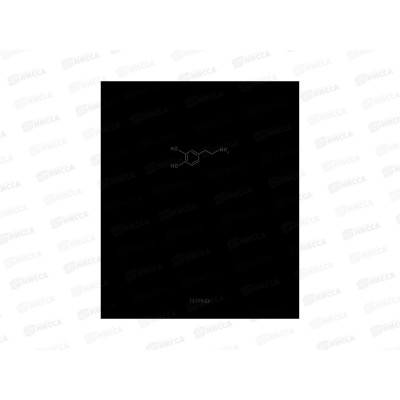 Тетрадь 48л кл. ПЗБМ Код доступа, 020392 *5/50