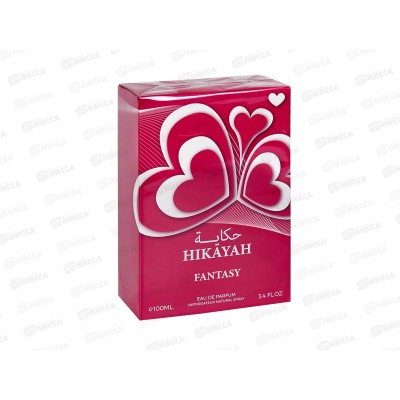 La Sera Hikayah Fantasy, п/в 100мл женская М