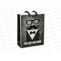 Пакет подарочный MI 18х23х8см Мужской набор, ППК-9298  *12