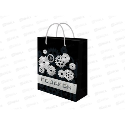Пакет подарочный MI 26х33х14см Подарок, шестеренка ППК-1261 *12