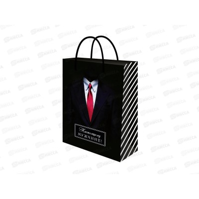 Пакет подарочный MI 32х45х10см Настоящему мужчине, ППК-1257 *12