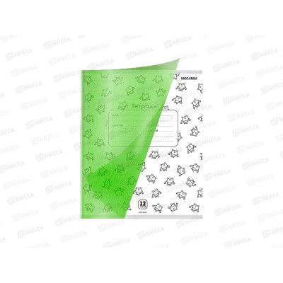 Тетрадь 12л линия ПП цветн. пласт. обл. НЕОН ЗОО, mix, 12-8413 *240