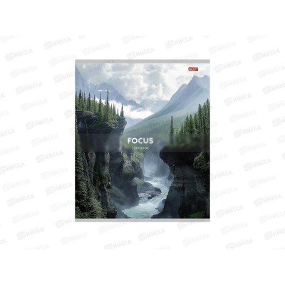 Тетрадь 96л клетка Profit Горы и вода - 1, мел., 96-5577 *6/48