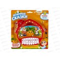 Муз. игрушка "Любимые сказки" 4978508 Муз. игрушка "Любимые сказки" 4978508