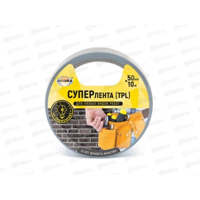 СУПЕРЛента клейкая 50мм*10м серая 302-090 AVIORA *72 СУПЕРЛента клейкая 50мм*10м серая 302-090 AVIORA *72