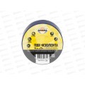 Изолента ПВХ AVIORA 15мм*20м синяя 305-005  *200