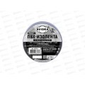 Изолента ПВХ AVIORA проф.19мм*20м синяя 305-031  *100