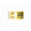 Скотч 50*66 проз. 50мкм AVIORA 301-001 *36