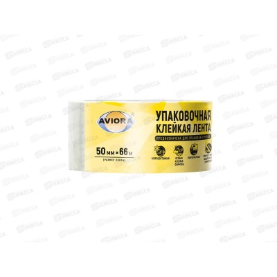Скотч 50*66 проз. 50мкм AVIORA 301-001 *36