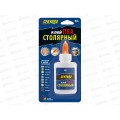 Клей СЕКУНДА столярный 60г блистер 403-073 *12 Клей СЕКУНДА столярный 60г блистер 403-073 *12
