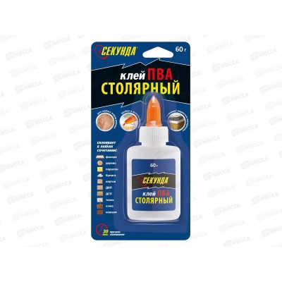 Клей СЕКУНДА столярный 60г блистер 403-073 *12 Клей СЕКУНДА столярный 60г блистер 403-073 *12