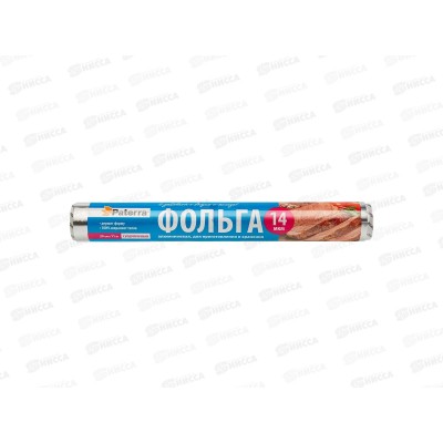 ФОЛЬГА пищ PATERRA Суперпрочная 29см*11м 14мкм 209-086 *27 ФОЛЬГА пищ PATERRA Суперпрочная 29см*11м 14мкм 209-086 *27