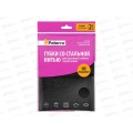 Губка PATERRA абраз, черн  13,5-9,5*1,5см 2шт 406-195 *48