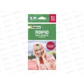Плащ-дождевик Пончо PATTERA 3цвета 402-864 *100 Плащ-дождевик Пончо PATTERA 3цвета 402-864 *100