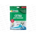 Сетка для глажения PATERRA 40*60см 402-404  *50