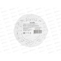 Салфетки AVIORA ажурные бумажные круг 10см 250шт 104-124*8