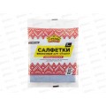 Салфетки ГОРНИЦА вискоз Оптима 30*30см 3шт 406-141  *70
