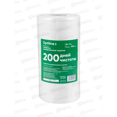 Салфетки Optiline 20*17см, универсальные в рулоне, 200л, 31-6742 *60