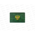 Карман ДПС д/карт. Камуфляж 2988.КМ *20 Карман ДПС д/карт. Камуфляж 2988.КМ *20