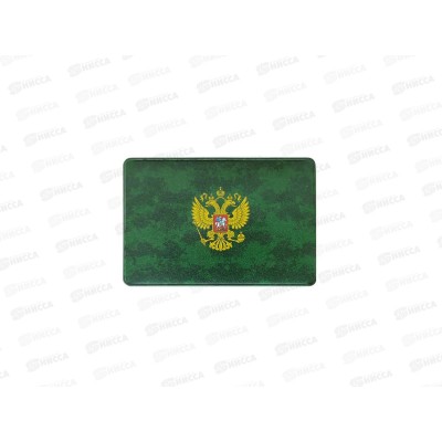 Карман ДПС д/карт. Камуфляж  2988.КМ *20
