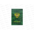 Обложка д/паспорта ДПС 2203.КМ Камуфляж *30/240 Обложка д/паспорта ДПС 2203.КМ Камуфляж *30/240